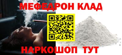альфа пвп VHQ Лесосибирск