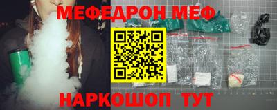 альфа пвп VHQ Лесосибирск