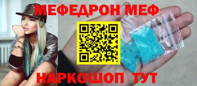 трава Ликино-Дулёво