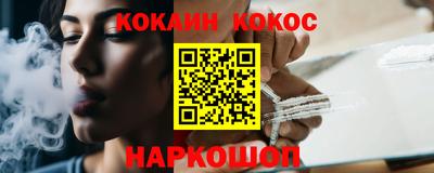 трава Ликино-Дулёво