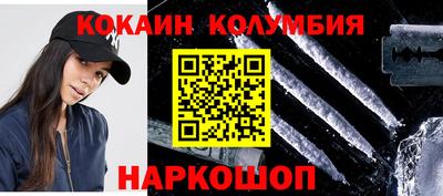 альфа пвп VHQ Лесосибирск