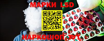 трава Ликино-Дулёво