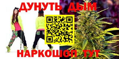 альфа пвп VHQ Лесосибирск