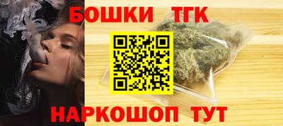 трава Ликино-Дулёво