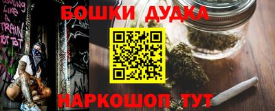трава Ликино-Дулёво