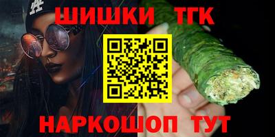 винт Ливны