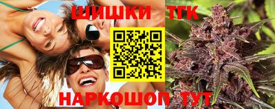 трава Ликино-Дулёво