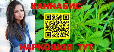 альфа пвп VHQ Лесосибирск