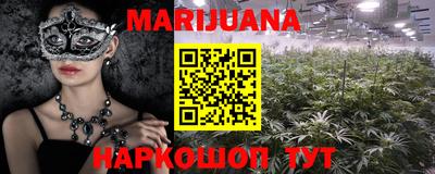 альфа пвп VHQ Лесосибирск