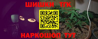 альфа пвп VHQ Лесосибирск