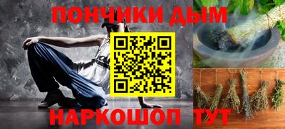 трава Ликино-Дулёво