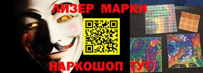 винт Ливны