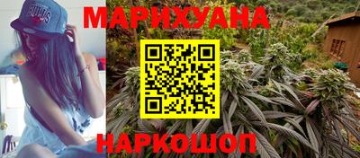 винт Ливны