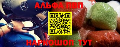 трава Ликино-Дулёво