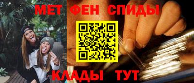трава Ликино-Дулёво