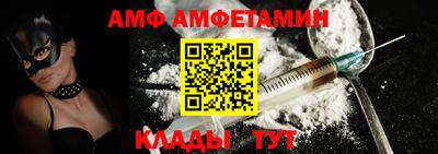 трава Ликино-Дулёво