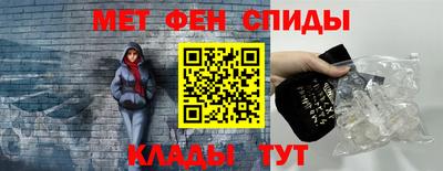 трава Ликино-Дулёво
