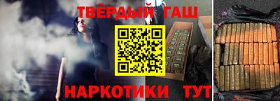 винт Ливны