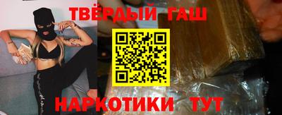 альфа пвп VHQ Лесосибирск