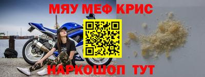 трава Ликино-Дулёво