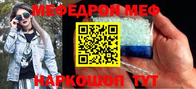 альфа пвп VHQ Лесосибирск